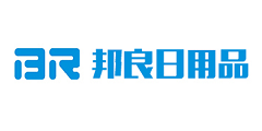 浙江邦良日用品有限公司