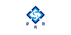 河北薩瑪特兒童玩具有限公司