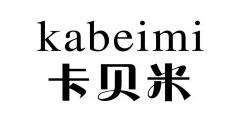 浙江恒豐運(yùn)動器材有限公司