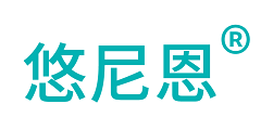 浙江悠尼恩生物科技有限公司（悠尼恩）