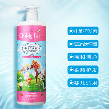 英國進(jìn)口Childs Farm兒童洗護(hù)產(chǎn)品守護(hù)寶寶的嬌嫩肌膚！