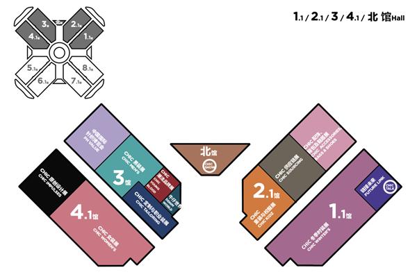 2021CHIC開展在即，木子木帛誠(chéng)邀您到場(chǎng)共話商機(jī)