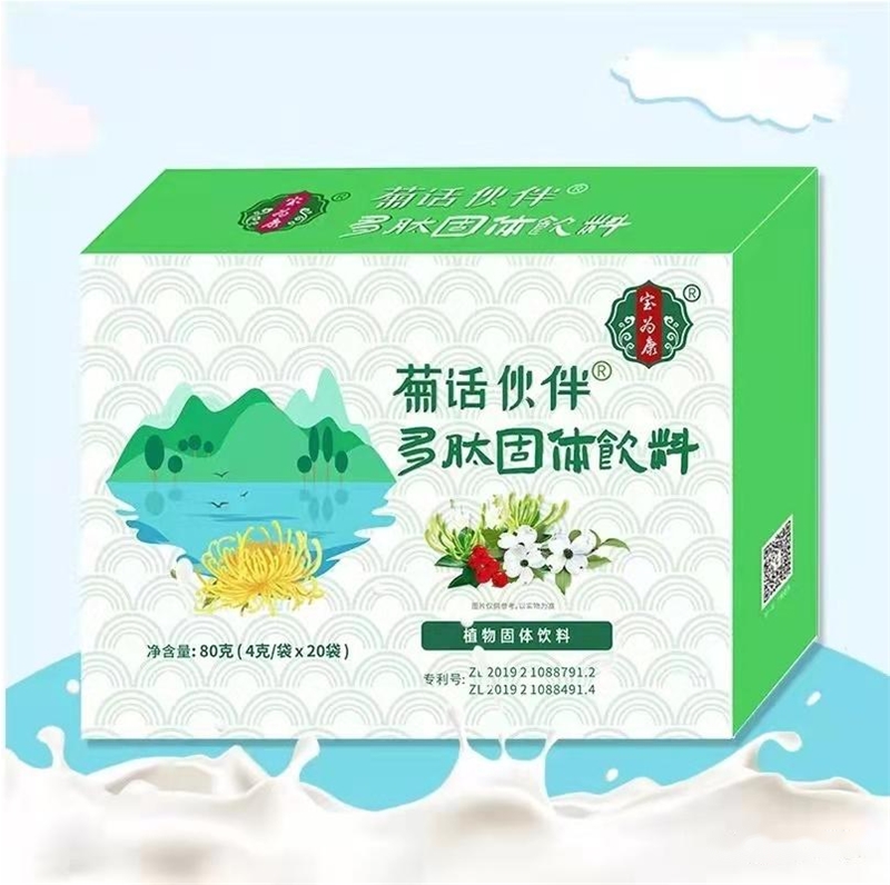 加貝愛他推新品，菊話伙伴多肽固體飲料給寶寶純凈的營養(yǎng)陪伴