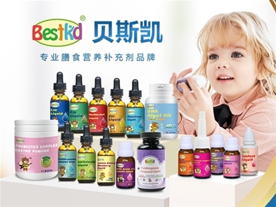 到底什么樣的益生菌是適合幼兒食用的呢？