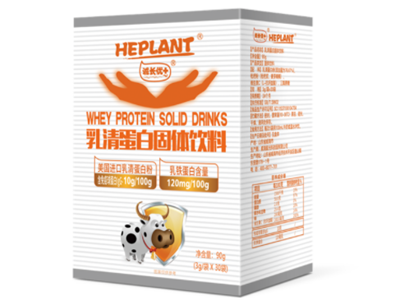 Heplant誠長優(yōu)+｜乳清蛋白固體飲料，口感清甜，小分子更易吸收