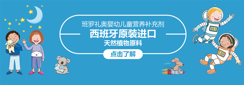 喜訊|NEO班羅禮奧協(xié)同西班牙國家商務(wù)部正式入駐中國·廣州西班牙領(lǐng)事館