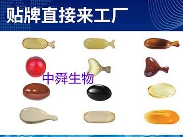 工廠實力雄厚，高品質(zhì)優(yōu)選山東中舜生物營養(yǎng)食品OEM