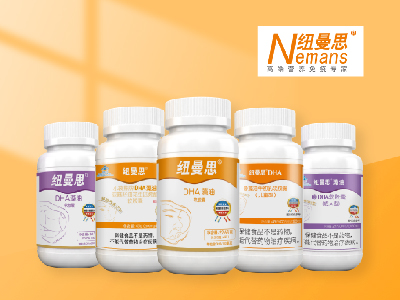 這屆年輕人變了，對于藻油DHA，高品質(zhì)和性價比他們?nèi)家? /></a></figure>
              
              <section>
                <h4><a href=