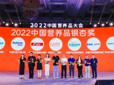 生命陽光榮獲“2022年度行業(yè)營銷創(chuàng)新獎(jiǎng)”