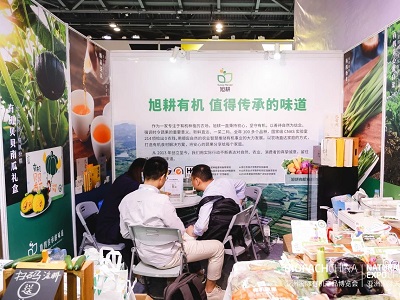 玩轉(zhuǎn)BIOFACH CHINA，探索現(xiàn)場同期體驗活動的精彩