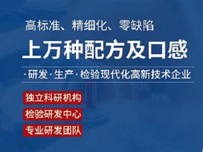 大健康食品OEM怎么選？中舜生物提供全方位一站式服務解決方案