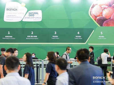 不負熱愛，探索有機產(chǎn)業(yè)新篇章BIOFACH CHINA 2024亮點搶先劇透