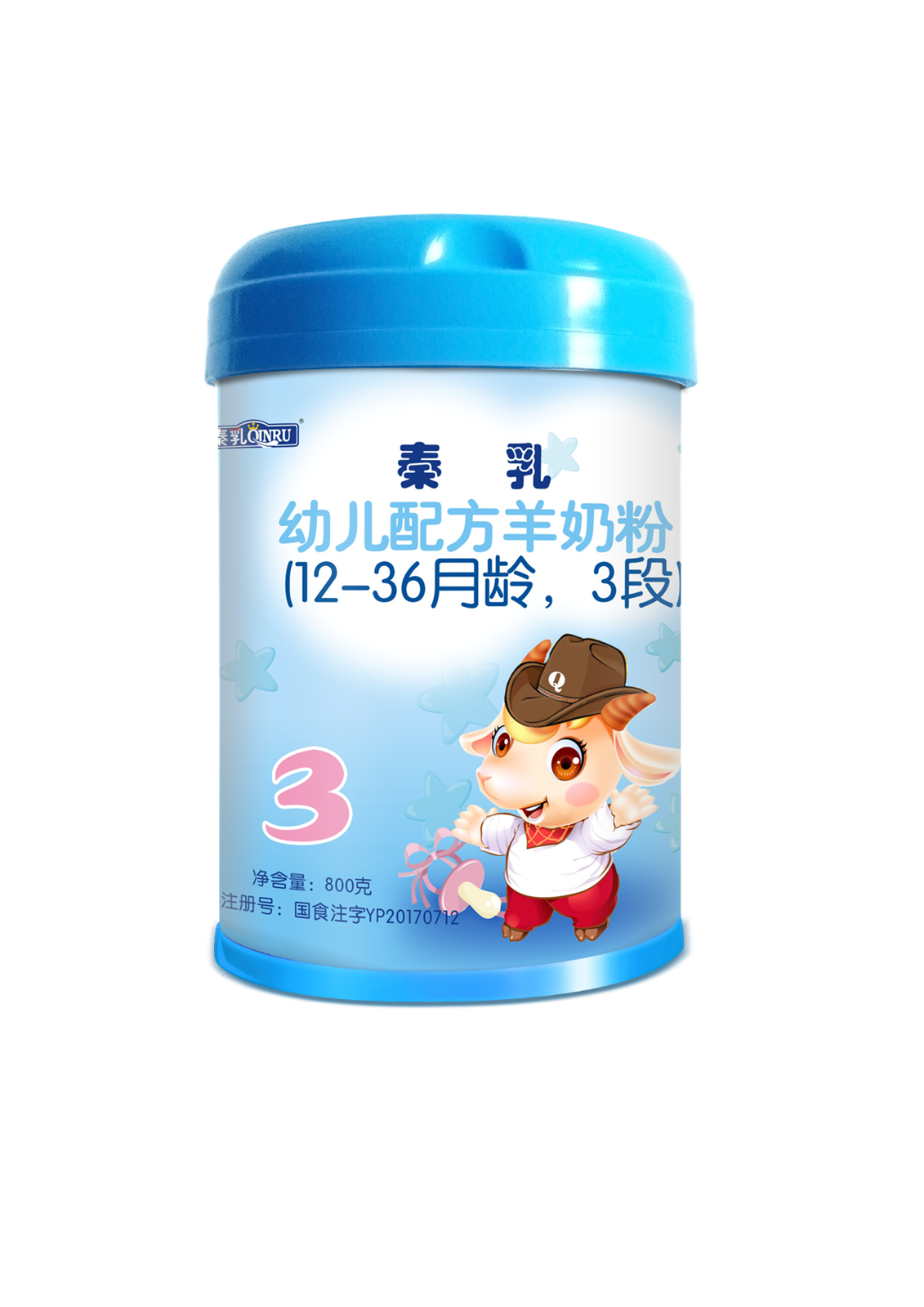 秦乳幼兒配方羊奶粉（12-36月齡，3段）