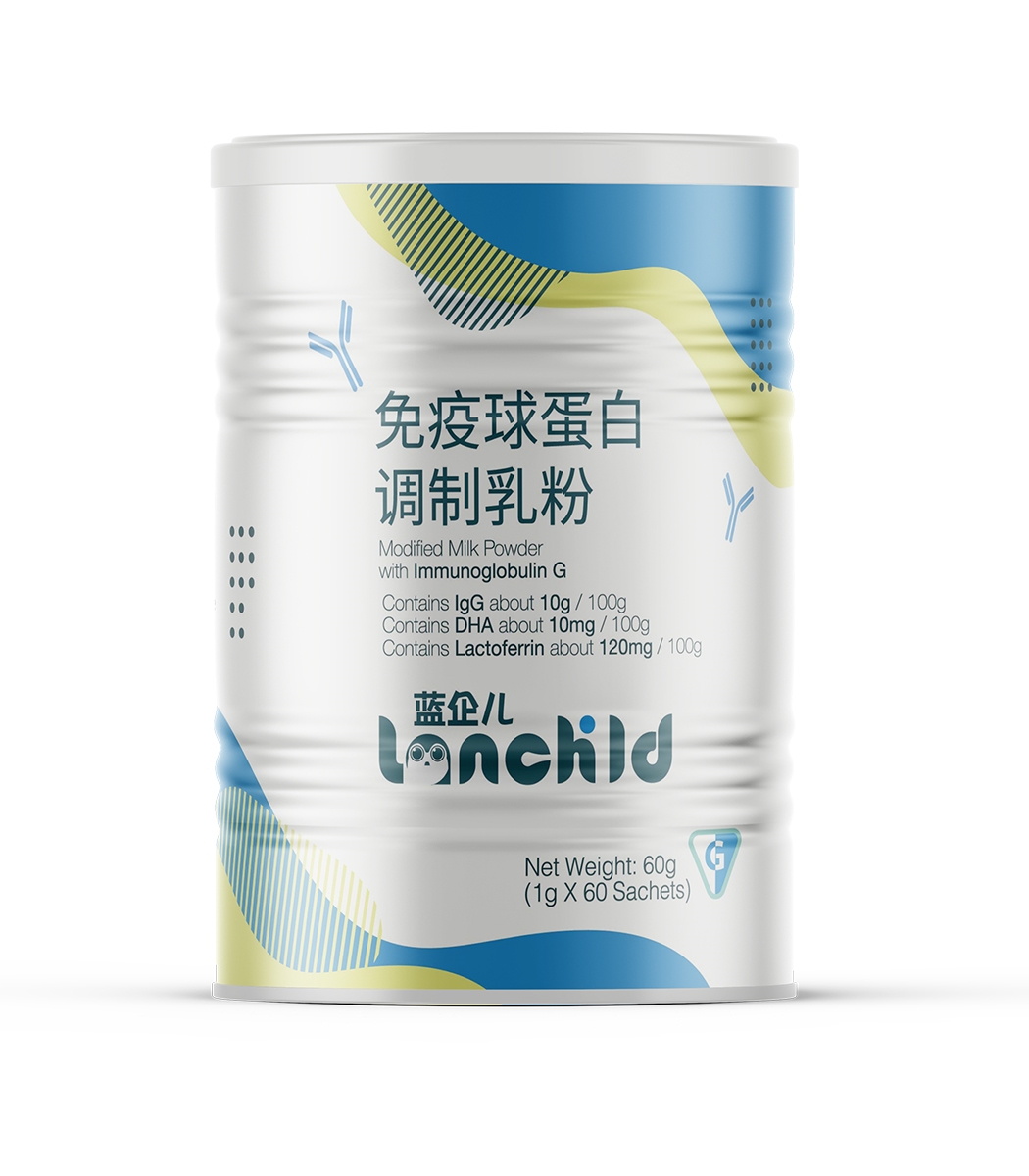 藍企兒免疫球蛋白調制乳粉