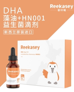 DHA+HN001΄