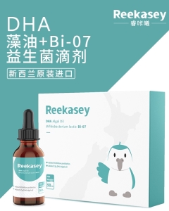 DHA+Bi-07΄