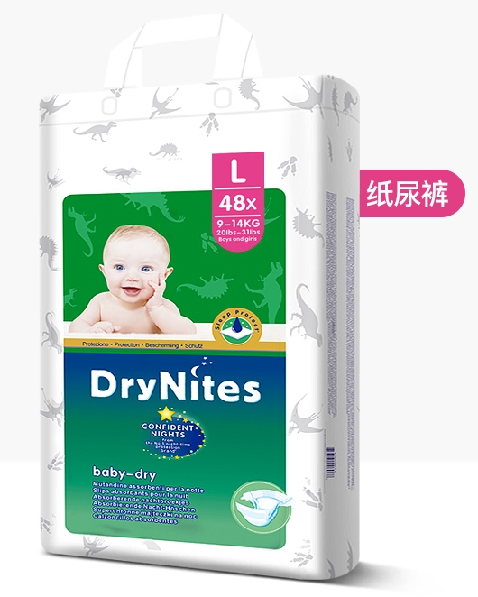 DryNites潔納斯紙尿褲（天使夜用系列）L碼