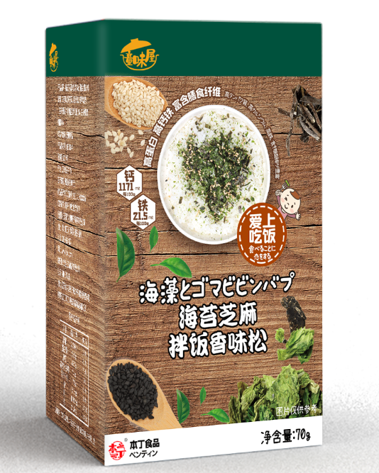 本丁童味屋海苔芝麻拌飯香味松