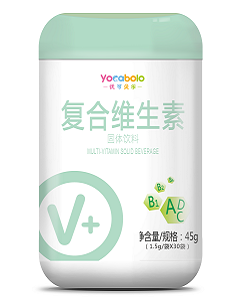 優(yōu)可貝樂復合維生素（固體飲料）