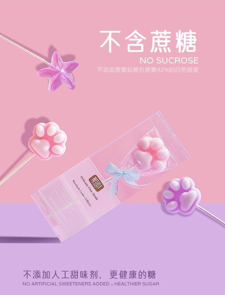 RIMO凱心手工花式棒棒糖(萌寵系）