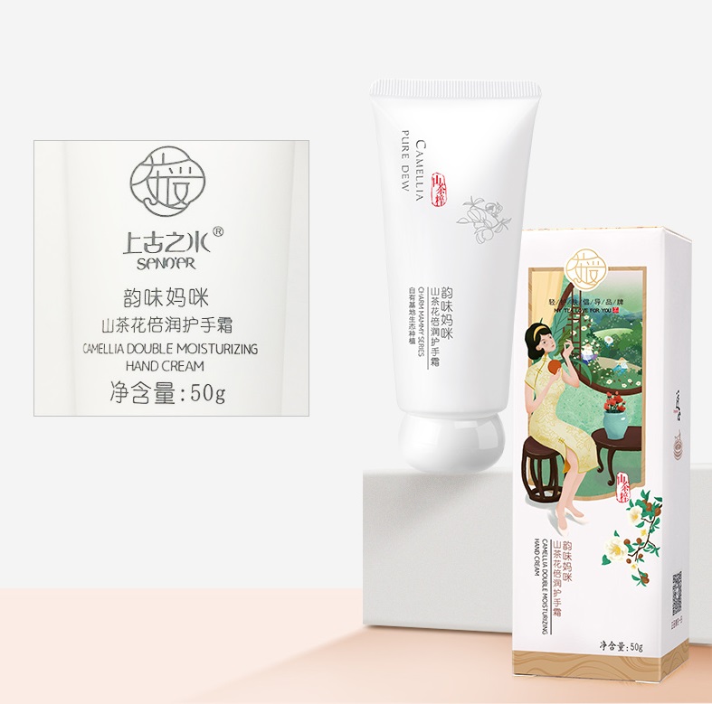 韻味媽咪山茶花倍潤護(hù)手霜