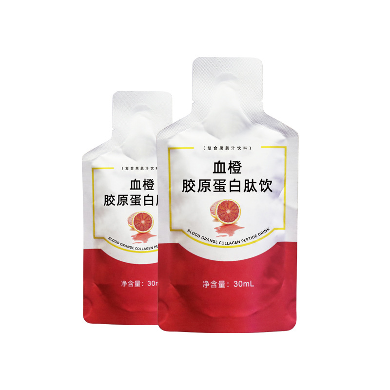 特善堂血橙膠原蛋白肽飲