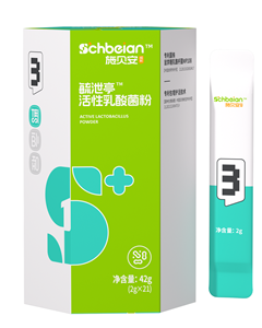 施貝安數(shù)字調(diào)理3號